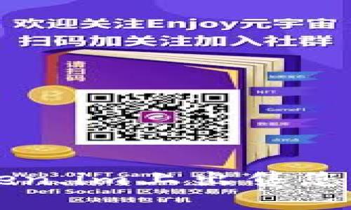如何在Token.im上出售您的加密货币