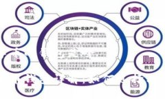 数字币的钱包是啥数字币钱包详解：如何选择与