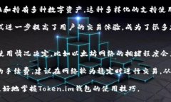 注意：由于篇幅的限制，我将为您提供一个简化