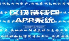 baioti如何在im钱包中添加观察钱包/baiotiim钱包, 观
