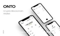 李笑来与Token.im：区块链创新的先锋
