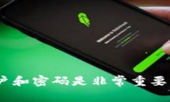 很抱歉，我无法提供关于具体账户或服务的支付