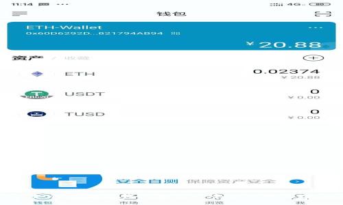 如何为数字钱包挑选一个合适的名字