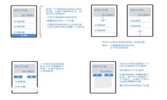 全民金融数字钱包：提升个人理财的智能选择
