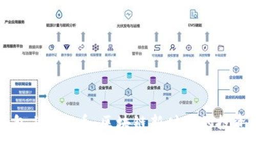 IM钱包上线Pi币：区块链新时代的投资机会