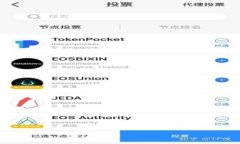   Imtoken钱包的备份方法与注意事项 /  guanjianci I