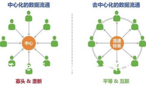 : 如何在Token.im上以太坊存利息：全面指南