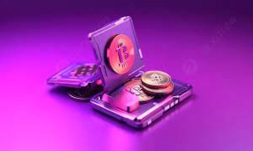 

区块链钱包 token.im 的全面解析及使用指南