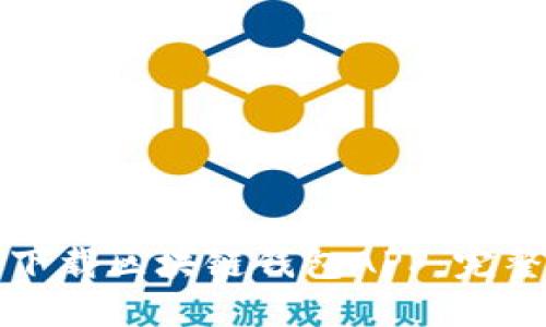 如何下载区块链钱包APP：完整指南