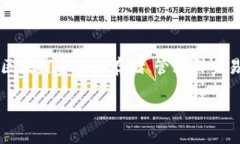 在2023年10月之前，Token.im（通常称为TokenPocket）是