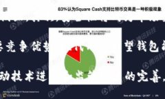 tiaotiToken.im钱包倒闭：用户应该如何应对？/tiao