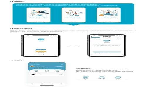 如何在Token.im中接收TRX（波场币）
