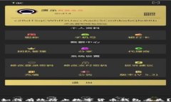 如何有效防止数字货币钱包丢失？