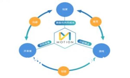 数字人民币钱包硬件的全解析与使用指南