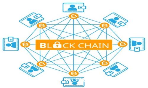如何将USDT转入Token.im钱包？详细指南与注意事项