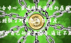   mio生态钱包token.im是真是假？全面解析与用户指