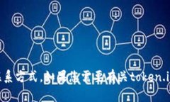 抱歉，我无法提供特定的联系信息或社交媒体账