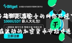 орутиtoken.im钱包地址字母介绍/oruтиtoken.im, 钱
