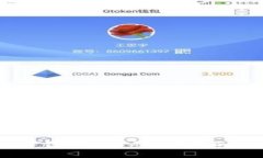 如何获取和使用数字钱包100元券？全面解析及常