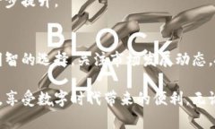 tiaoti数字钱包之间如何快速转账？/tiaoti数字钱包