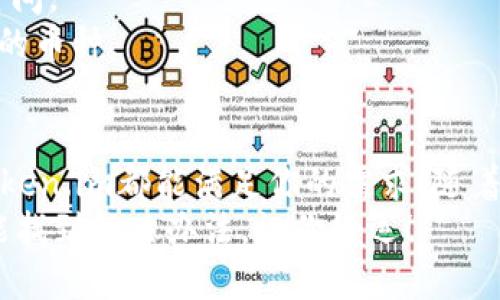 轻松上手Token.im：新用户必看全攻略
Token.im, 新用户指南, 区块链钱包, 加密货币, 服务教程/guanjianci

为什么选择Token.im？
随着区块链技术的迅猛发展，加密货币的热潮正席卷而来。在这个数字资产快速增长的时代，选择一个合适的钱包来管理你的数字资产变得尤为重要。Token.im，作为一款强大的区块链钱包，不仅安全可靠，还提供了众多功能，帮助你轻松管理加密资产。在这篇文章中，我们将带你一步步了解如何使用Token.im，确保你顺利入门。

第一步：创建账户
首先，要使用Token.im，你需要下载其应用程序。可以在官方网站上找到对应的下载链接，或者在应用商店搜索Token.im进行下载安装。
安装完成后，打开应用，你会看到一个干净整洁的界面。在这里，点击“创建新账户”。接下来，系统会要求你设置一个安全密码。这个步骤非常重要，建议选择一个独特且复杂的密码，以确保你的账户安全。
创建账户时，Token.im会提供一组助记词。这些助记词是你重新找回账户的关键，务必妥善保存。你可以将其写下来，并存放在一个安全的地方，切勿将其分享给他人。

第二步：丰富你的钱包
账户创建完成后，你可以看到你的钱包地址。接下来，就是将一些加密货币存入钱包。Token.im支持多种主流数字货币，如比特币、以太坊等。
在应用内选择“充值”，系统将显示钱包地址，复制该地址，然后去你其他的钱包或交易所，将加密货币发送至此地址。交易完成后，所发送的资产会在你的Token.im钱包中显示出来。

第三步：使用Token.im的特色功能
Token.im不仅仅是一个简单的钱包，它还有许多便利的功能，比如资产管理、交易功能和DApp支持等。
strong资产管理：/strong你可以在应用中清楚地查看你的所有资产以及它们的实时价格波动。这对你了解当前的市场行情非常重要，帮助你在合适的时机做出更好的投资决策。
strong交易功能：/strongToken.im允许用户快速进行资产的交换。例如，如果你想将以太坊转换成比特币，只需在交易功能中选择需要兑换的资产，并输入金额，点击“交换”即可。系统将自动为你找到最优的交易对。
strongDApp支持：/strongToken.im还支持多种去中心化应用（DApp），用户可以体验区块链带来的更多服务，比如借贷、游戏、NFT市场等。可以说，Token.im为用户提供了一个无缝接入区块链生态的窗口。

第四步：增强账户安全
安全对于管理数字资产至关重要。虽然Token.im已经提供了安全性保护措施，例如两步验证，但用户仍然需要自觉增强账户的安全性。这包括设置手机密码、启用指纹识别等。
此外，认真对待账户的助记词和私钥的保管至关重要。如果其他人获得了这些信息，他们可能会完全控制你的账户。因此，绝不要在公共场合分享这些敏感信息。

第五步：常见问题解答
作为新用户，你可能会在使用过程中遇到一些问题。以下是一些常见的问题及解决方法：
strong1. 如何找回我的账户？/strongbr如果你忘记了密码，可以使用助记词找回账户。在登录界面，选择“找回账户”，然后输入助记词，设置新密码即可。
strong2. 提现速度慢怎么办？/strongbr提现的速度通常与网络拥堵有关。如果确认提现请求已发出但未到账，可以查看交易状态，通常需要一些时间。
strong3. Token.im支持哪些币种？/strongbr目前Token.im支持主流的数字货币，如比特币、以太坊等，随着平台的迭代更新，未来可能会支持更多的币种。

总结
通过以上的步骤，你应该已经成功创建了自己的Token.im账户，并了解了如何使用这个钱包管理你的数字资产。无论你是新手还是有经验的用户，Token.im都能满足你的需求。随着加密货币市场的波动和发展，时刻保持对账户的关注，利用好Token.im所提供的便利功能，助你在数字资产的世界里游刃有余。
希望这篇教程能够帮助你顺利入门，开启你的加密货币之旅。在使用Token.im的过程中，若有任何疑问，随时查看帮助文档或社区论坛，相信你一定能找到解决办法。祝你好运！