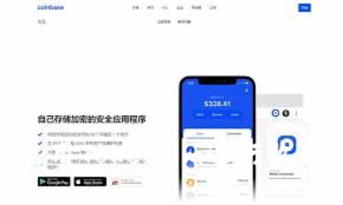 深入探讨：使用Token.im进行收款是否安全？