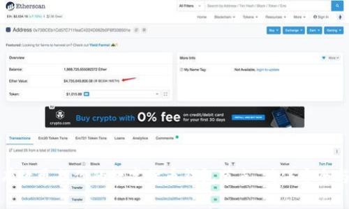 如何有效更新你的数字货币钱包节点，确保安全与效率