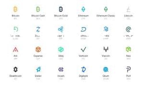   全面解析：如何区分不同类型的数字钱包 / 

 guanjianci 数字钱包, 电子支付, 加密货币, 移动支付, 安全性 /guanjianci 

引言
随着科技的不断进步和数字化浪潮的飞速发展，数字钱包已经成为我们日常生活中不可或缺的一部分。无论是在线购物、支付账单，还是接收转账，数字钱包都给我们带来了极大的便利。然而，随着各种数字钱包的不断涌现，用户往往会感到迷茫，不知道该如何选择适合自己的产品。本文将深入探讨数字钱包的不同类型，帮助您更好地理解它们之间的区别。

数字钱包的定义
在讨论如何区分数字钱包之前，我们先来了解一下什么是数字钱包。简单来说，数字钱包是一种可以存储、发送和接收资金的电子工具。它们通常以软件的形式存在，可以安装在手机、平板或电脑上，有些甚至可以通过浏览器直接访问。数字钱包可以与信用卡、借记卡以及银行账户关联，让用户能够方便地进行日常金融交易。

数字钱包的分类
数字钱包的种类繁多，按照不同的标准我们可以进行分类。这里我们主要根据功能和储存方式来划分数字钱包：

h41. 按功能分类/h4
根据功能，数字钱包主要可以分为以下几类：
ul
    listrong储存型钱包/strong：这类钱包主要用于存储普通货币和数字资产，比如现金余额、商品券等。用户可以通过这些钱包进行小额支付和转账。/li
    listrong支付型钱包/strong：这是更多人所熟知的在线支付工具，如支付宝和微信支付。用户可以直接将账户与银行卡绑定，快速进行交易。/li
    listrong投资型钱包/strong：这类钱包专注于加密货币和投资领域，比如 Coinbase 和 Binance 等，以便于用户管理和投资数字货币。/li
/ul

h42. 按储存方式分类/h4
根据存储方式，数字钱包可以分为以下几种：
ul
    listrong热钱包/strong：热钱包是指在线钱包，即通过网络存储资金的方式。这种钱包非常方便，用户在进行交易时几乎是瞬时的，但相对安全性较低，因为它们容易受到网络攻击。/li
    listrong冷钱包/strong：冷钱包是离线存储的钱包，通常是指硬件钱包或纸钱包。由于它们不与互联网连接，因此能提供更高的安全性，适合长时间存储大额资金。/li
/ul

如何选择适合的数字钱包
那么，在如此多样化的选择中，用户究竟应该如何挑选适合自己的数字钱包呢？这里有一些建议供参考：

h41. 安全性优先/h4
安全性是选择数字钱包时最重要的考虑因素之一。无论是热钱包还是冷钱包，了解它们的安全保护机制、加密技术以及隐私政策都非常必要。对于高价值的资产，冷钱包通常是最佳选择；而日常小额支付可以考虑使用热钱包。

h42. 功能需求/h4
根据自己的使用需求选择功能不同的钱包。例如，喜欢投资加密货币的用户，可能更倾向于选择投资型钱包；而经常进行线上交易的用户则可能需要一个方便快捷的支付型钱包。确保你的钱包具备所需的功能，是提高使用效率的关键。

h43. 用户界面/h4
用户界面的友好程度也是提升使用体验的重要因素。有些钱包界面复杂，操作繁琐，而有些钱包则设计得十分直观，方便新手用户上手。因此，选择一个界面简洁、易于操作的钱包，将使你的数字支付之旅更加舒适。

e支付的未来
随着科技的不断进步，未来数字钱包的发展前景依然广阔。5G技术的飞速发展将为数字支付带来更快的交易速度和更低的延迟。而人工智能和区块链技术的结合，则可能使钱包的安全性和功能性进一步提升。对于我们用户来说，保持对新兴技术的关注，将让我们在数字金融的海洋中游刃有余。

总结
总之，数字钱包已经无处不在，成为现代生活中不可或缺的一部分。通过了解不同类型的钱包及其适用场景，您将能够更好地选择一款符合自己需求的数字钱包。在选购时，不要忘了安全性、功能需求和用户体验等因素，相信在未来的日子里，数字钱包将会继续为我们的生活带来更多的便利。

希望以上的介绍能帮助您更清晰地了解数字钱包，并您的选择过程。如果您还有其他疑问或需要进一步的信息，欢迎随时问我！
