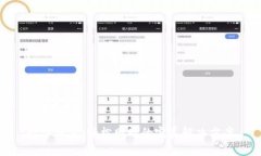 数字钱包：轻松网购的完美解决方案