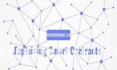 如何利用数字钱包轻松管理你的财务：1400元的投