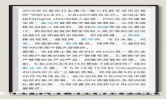 2023年最佳数字钱包推荐：轻松选择最适合你的电