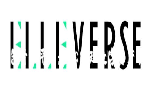 探索IM钱包开放平台：轻松实现数字资产管理与交易