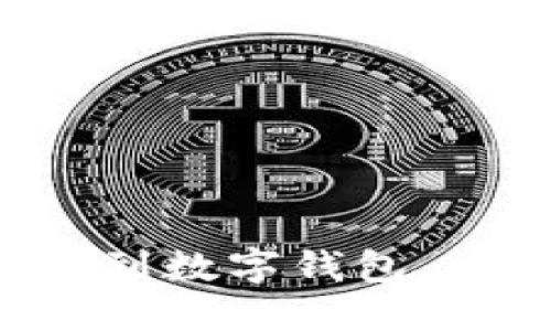 轻松添加美团到数字钱包，让生活更便捷！