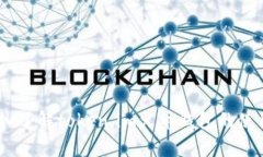 轻松上手：深入了解token.im火币钱包的使用技巧与