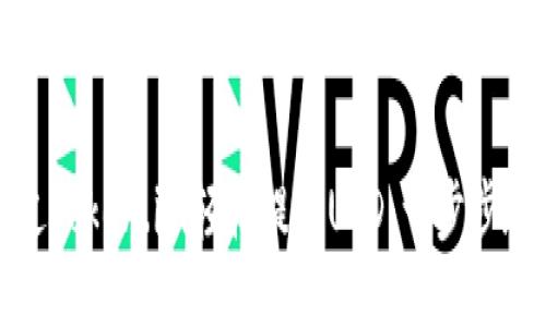 如何通过Token.im轻松提现USD：一步步教你操作