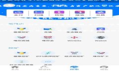    如何查看IM冷钱包余额：完整指南与实用技巧