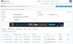 如何使用星河互娱 Token.im 进行数字资产管理与交