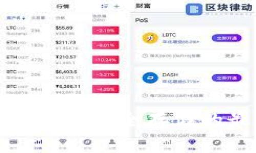 探索Token.im：安全存储的最好选择！