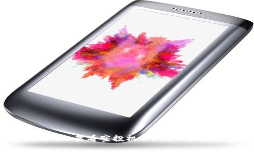 如何在Token.im上查看空投机会？揭开区块链空投的秘密