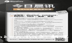 如何快捷下载Token.im2：新手用户的终极指南