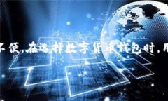    如何使用Token.im管理你的加密资产（https://tok