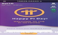 快速升级你的IM钱包：简单三步轻松搞定！