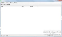 当然可以！Token.im 是一个支持多种数字货币的钱