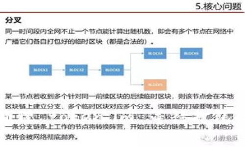 如何有效处理 token.im 等待打包的退回问题