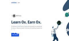 探索Token.im钱包：安全、便捷的数字资产管理工具