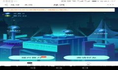 为区块链钱包命名：创意与实用相结合的无限可