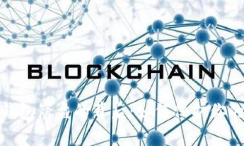 探秘数字钱包崩盘的背后：如何保护你的资产安全