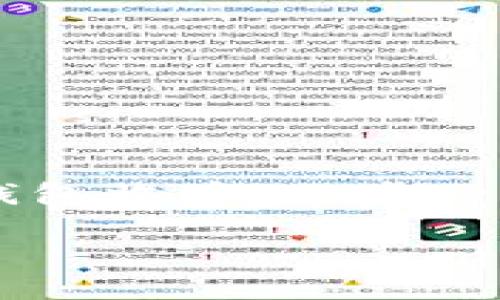 

    token.im钱包收币：一步一步教你轻松收款



token.im钱包收币：一步一步教你轻松收款