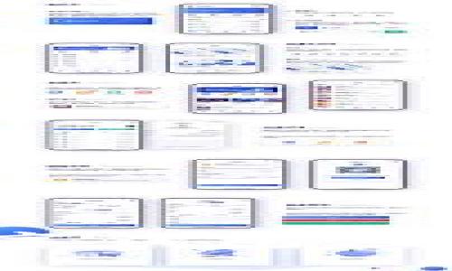 全面分析：电子数字钱包应用推荐与使用指南