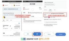 : 解决iPhone无法下载IM钱包应用的终极指南